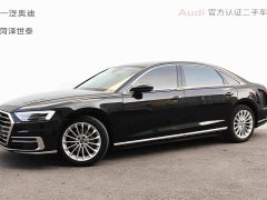 Audi A8 A8L 50 TFSI quattro Comfort - ფოტო 2