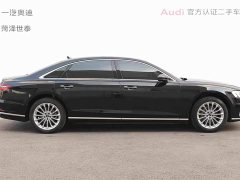 Audi A8 A8L 50 TFSI quattro Comfort - ფოტო 5