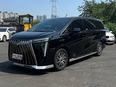 GAC Aion E9 Champion Edition - ფოტო 1