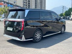 GAC Aion E9 Champion Edition - ფოტო 7