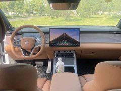 BYD Han L EV AWD LiDAR Flagship - ფოტო 4