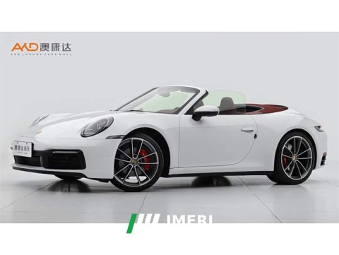 2023 Porsche 911 Carrera Cabriolet 3.0T - ავტომობილი ჩინეთიდან