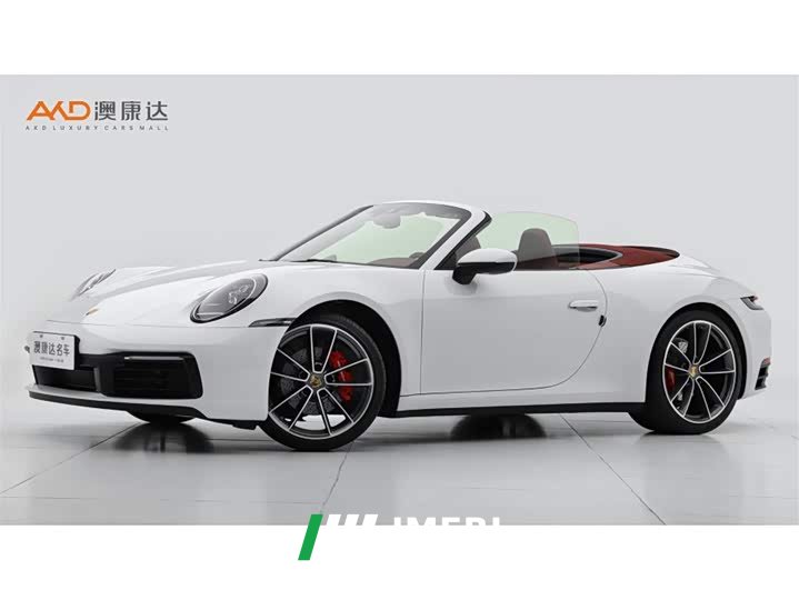 Porsche 911 Carrera Cabriolet 3.0T