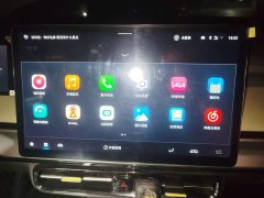 GAC AION Y 2023 Plus 510 Joy Edition - ფოტო 20