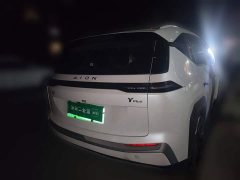 GAC AION Y 2023 Plus 510 Joy Edition - ფოტო 4