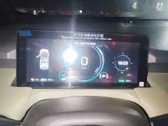 GAC AION Y 2023 Plus 510 Joy Edition - ფოტო 7