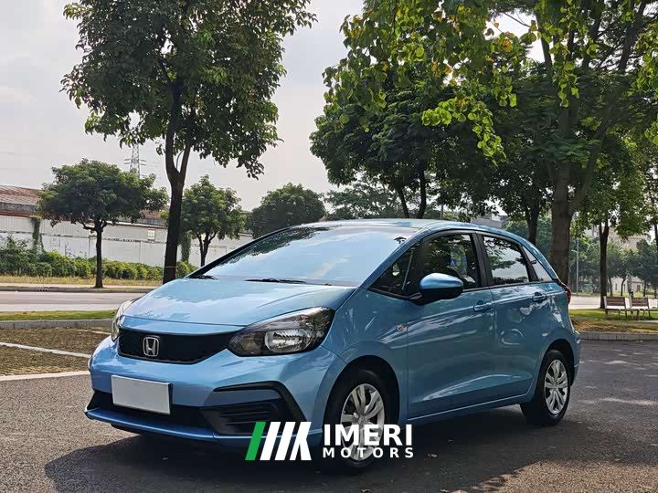 Honda Fit 1.5L CVT Trend Edition
