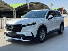 Honda CR-V 2023 240TURBO FWD Smart Edition 5-Seater - ფოტო 1