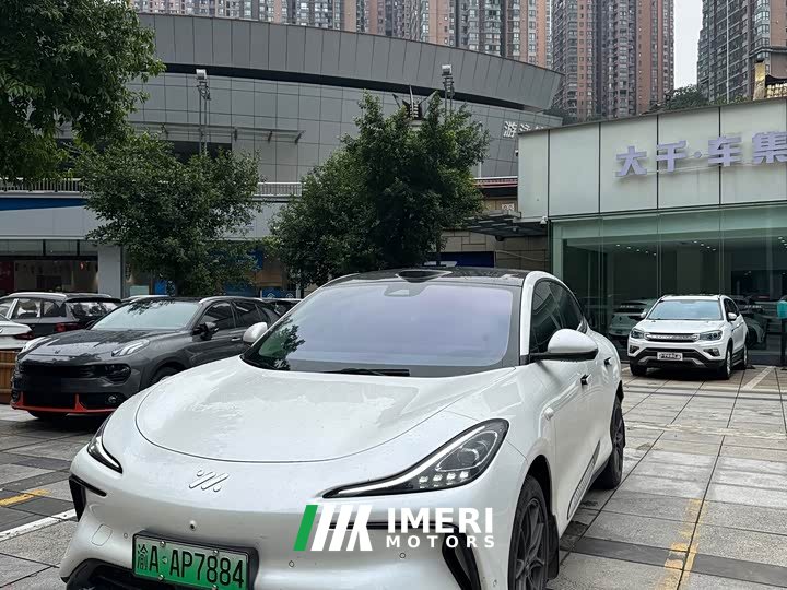 IM Motors Zhiji LS6 2023 Max Standard Edition - ავტომობილი ჩინეთიდან