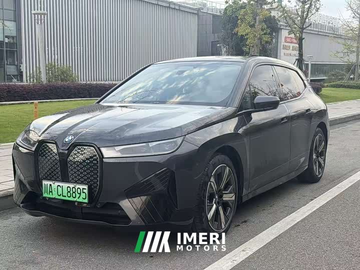 BMW iX xDrive40