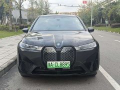 BMW iX 2022 xDrive40 - ფოტო 2