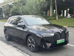 BMW iX 2022 xDrive40 - ფოტო 3