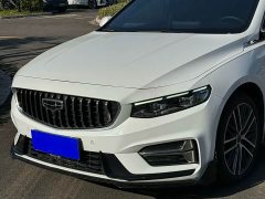 Geely Xingrui 2023 1.5TD Kunlun Edition - ფოტო 2
