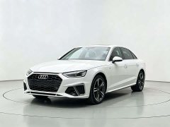Audi A4L 2020 40 TFSI Luxury Sport - ფოტო 1