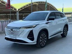 Changan CS75 PLUS 2024 Third Generation Champion Edition 1.5T Smart Drive Performance Type - ფოტო 1
