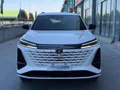 Changan CS75 PLUS 2024 Third Generation Champion Edition 1.5T Smart Drive Performance Type - ფოტო 2