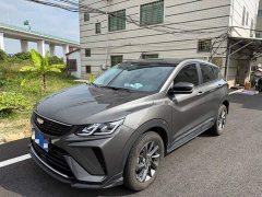 Geely Bingyue 1.5L CVT Super Capable - ფოტო 1