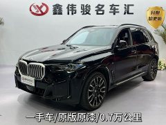 BMW X5 2023 xDrive40Li M Sport Night Package - ფოტო 1