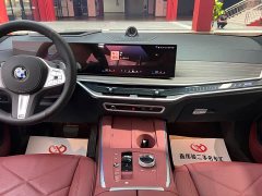 BMW X5 2023 xDrive40Li M Sport Night Package - ფოტო 10