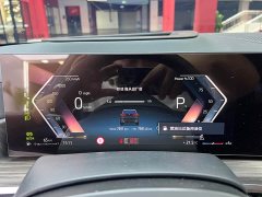 BMW X5 2023 xDrive40Li M Sport Night Package - ფოტო 5