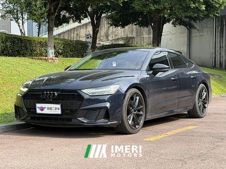 Audi A7 45 TFSI Premium Edition - ავტომობილი ჩინეთიდან