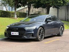Audi A7 45 TFSI Premium Edition - ფოტო 1