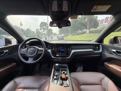 Volvo XC60 B5 AWD Smart Luxury Edition - ფოტო 13