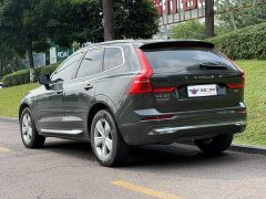Volvo XC60 B5 AWD Smart Luxury Edition - ფოტო 4