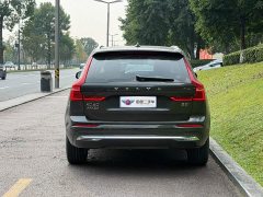 Volvo XC60 B5 AWD Smart Luxury Edition - ფოტო 5