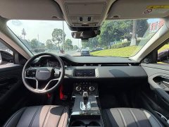 Land Rover Range Rover Evoque L 200PS Elite Edition - ფოტო 13