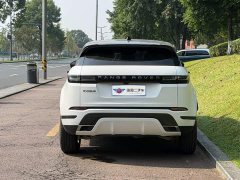 Land Rover Range Rover Evoque L 200PS Elite Edition - ფოტო 5