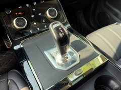 Land Rover Range Rover Evoque L 200PS Elite Edition - ფოტო 9