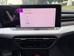 Volkswagen Lingdu 2022 Lingdu L 280TSI DSG Spicy Edition - ფოტო 10
