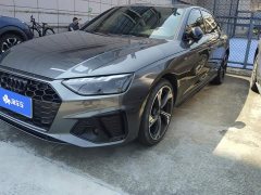 Audi A4L 40 TFSI Luxury Dynamic Edition Starry Night Version - ფოტო 1