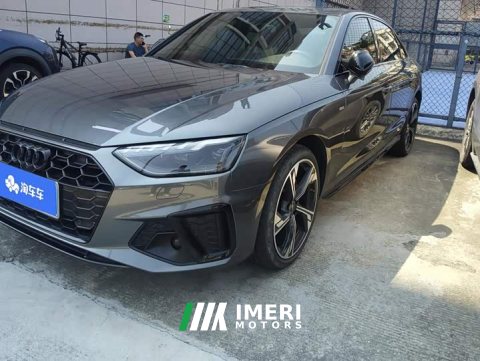 2024 Audi A4L 40 TFSI Luxury Dynamic Edition Starry Night Version - ავტომობილი ჩინეთიდან
