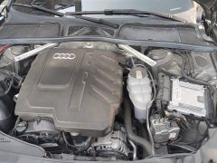 Audi A4L 40 TFSI Luxury Dynamic Edition Starry Night Version - ფოტო 10