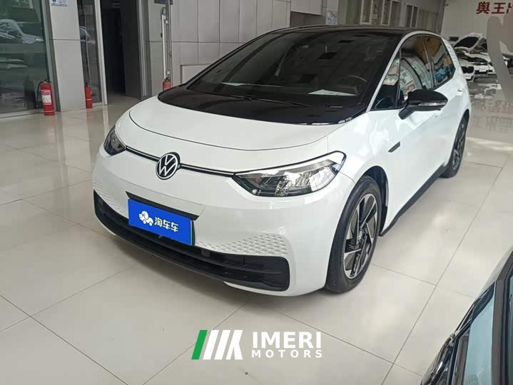 Volkswagen ID.3 Upgraded Pure Smart Comfort Edition
