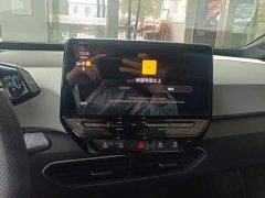 Volkswagen ID.3 2023 Upgraded Pure Smart Comfort Edition - ფოტო 13