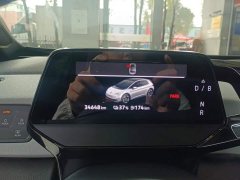Volkswagen ID.3 2023 Upgraded Pure Smart Comfort Edition - ფოტო 14