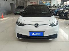 Volkswagen ID.3 2023 Upgraded Pure Smart Comfort Edition - ფოტო 2