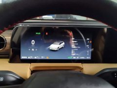 Leapmotor Leapo C11 Extended Range 300 Deluxe Edition - ფოტო 14
