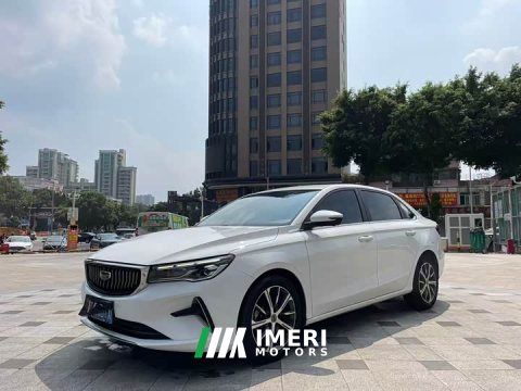 2022 Geely Emgrand 4th Generation 1.5L CVT Luxury - ავტომობილი ჩინეთიდან