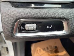 Geely Emgrand 4th Generation 1.5L CVT Luxury - ფოტო 13