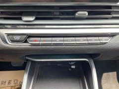 Geely Emgrand 4th Generation 1.5L CVT Luxury - ფოტო 18