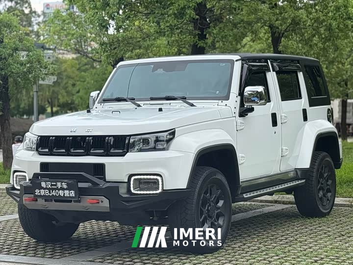 Beijing Jeep BJ40 2021 2.0D Automatic Four-wheel Drive Blade Hero Edition Swordsman Type (Front and Rear Electronic Locking …