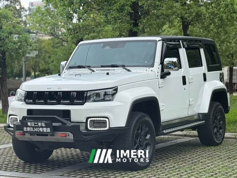 2022 Beijing Jeep BJ40 2021 2.0D Automatic Four-wheel Drive Blade Hero Edition Swordsman Type (Front and Rear Electronic Loc…