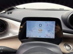 BYD Dolphin 2023 420km Fashion Edition - ფოტო 10