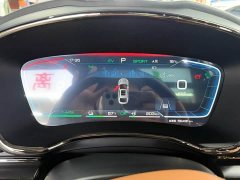 BYD Han DM-i 121KM Respect Edition - ფოტო 10