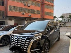 Denza D9 2022 DM-i 970 AWD Flagship - ფოტო 1