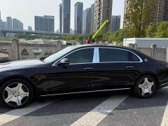 Mercedes-Benz Maybach S-Class 2023 S 480 4MATIC - ფოტო 5
